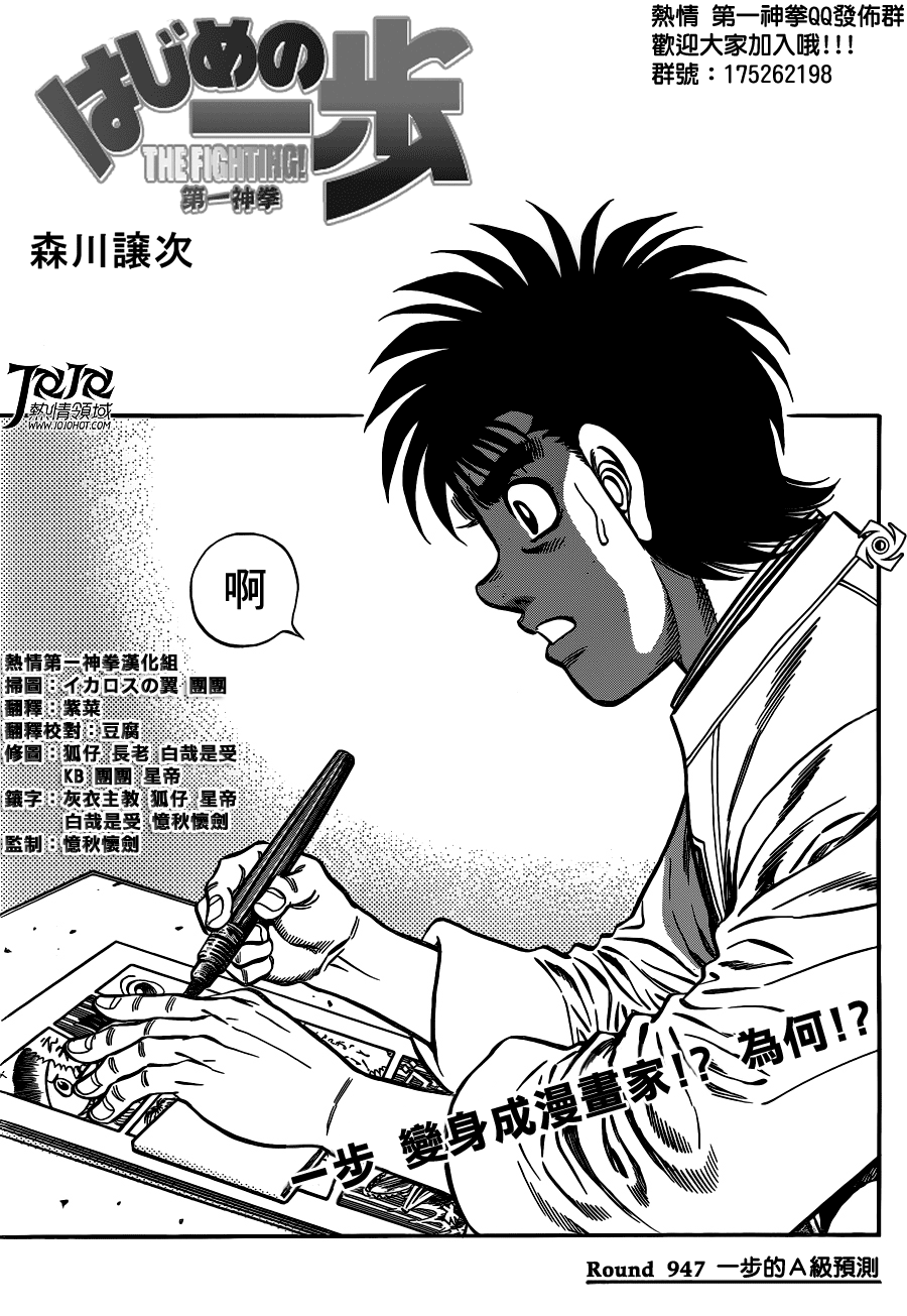 第 1 页