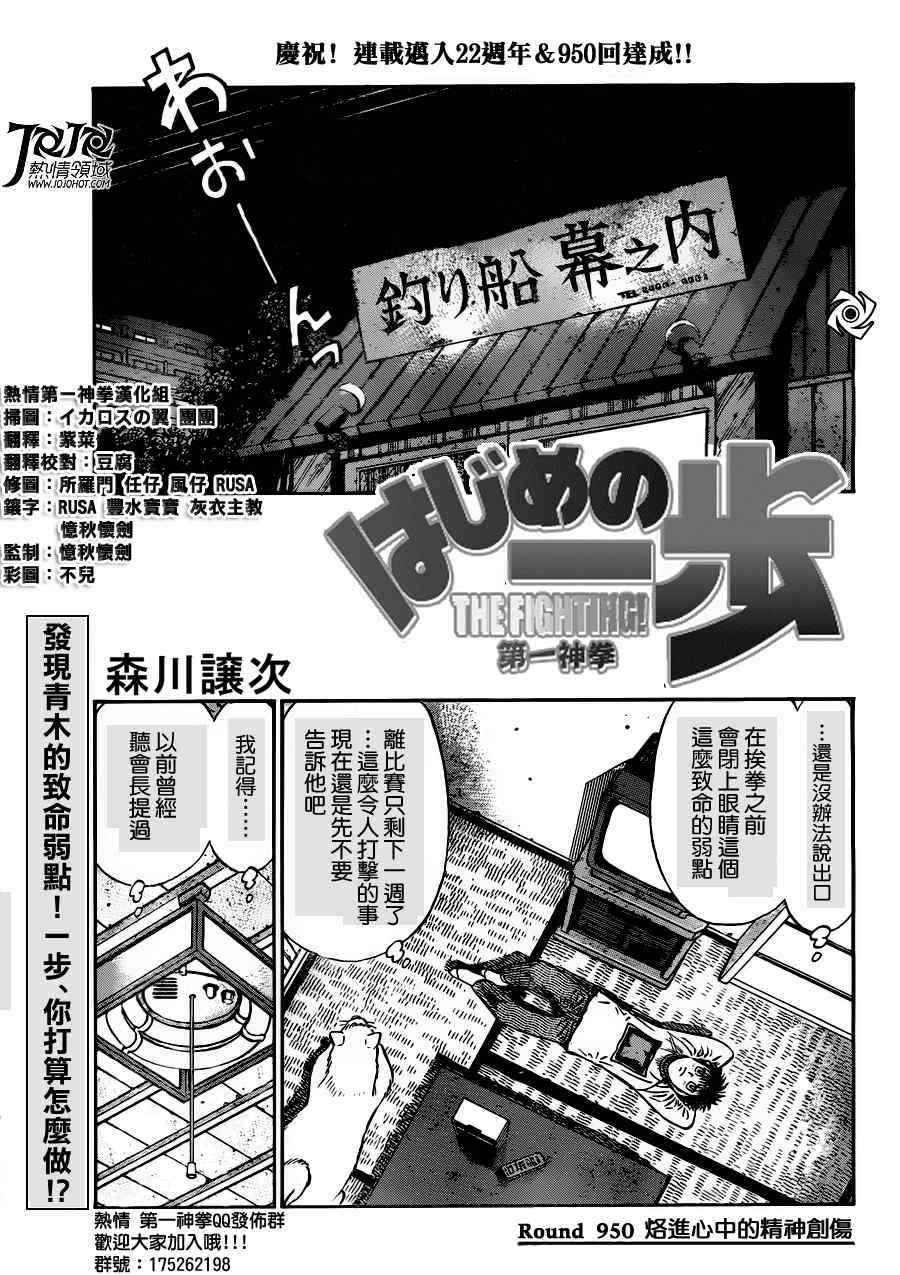 第 1 页