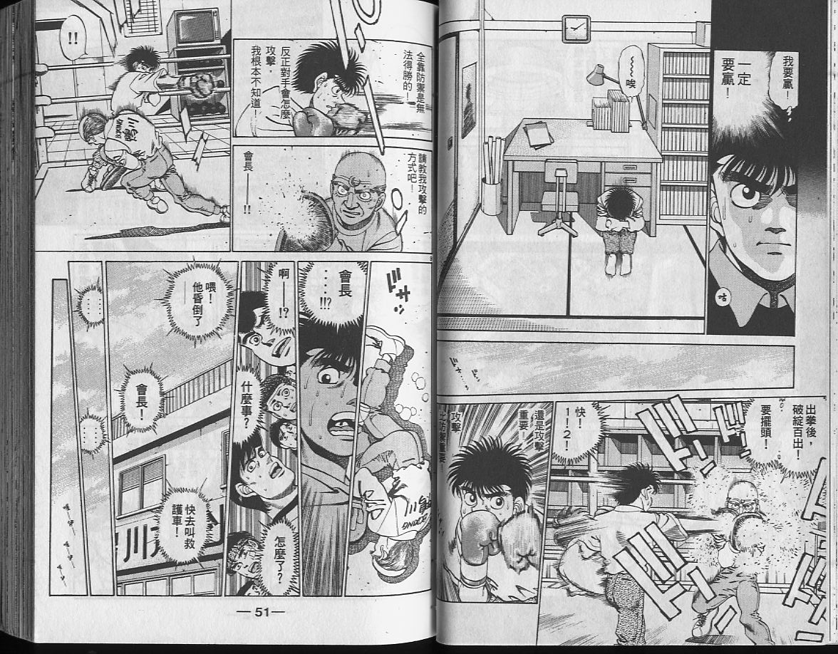 第 26 页