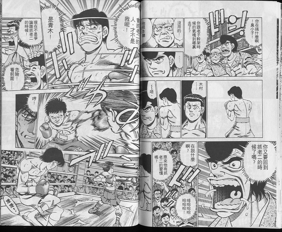 第 64 页