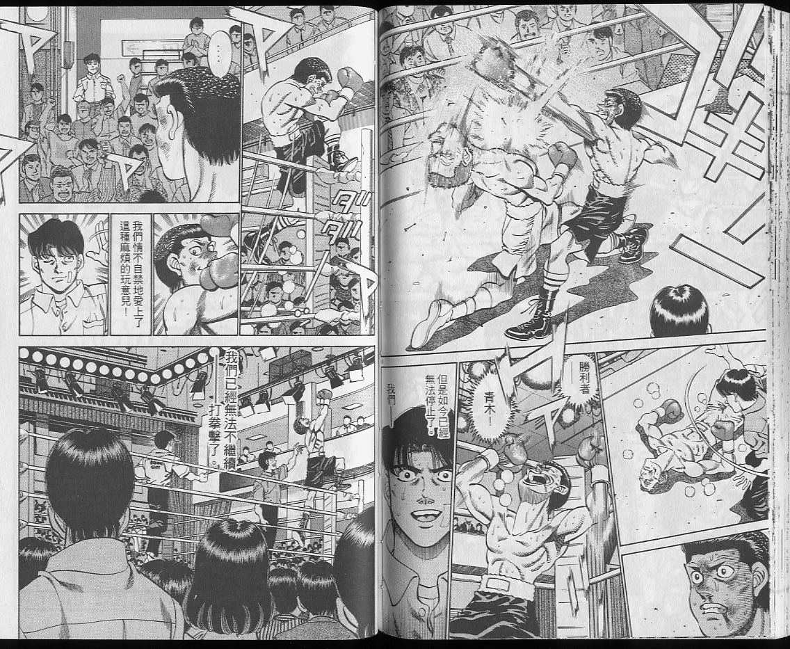 第 70 页