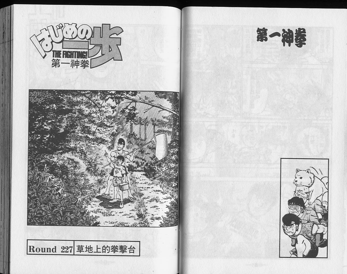 第 32 页