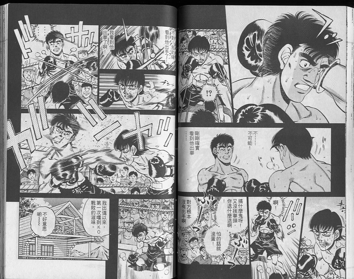 第 39 页