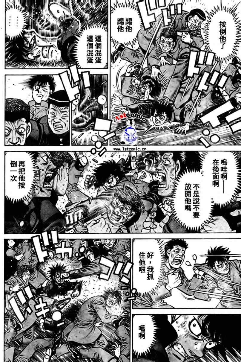 第 34 页