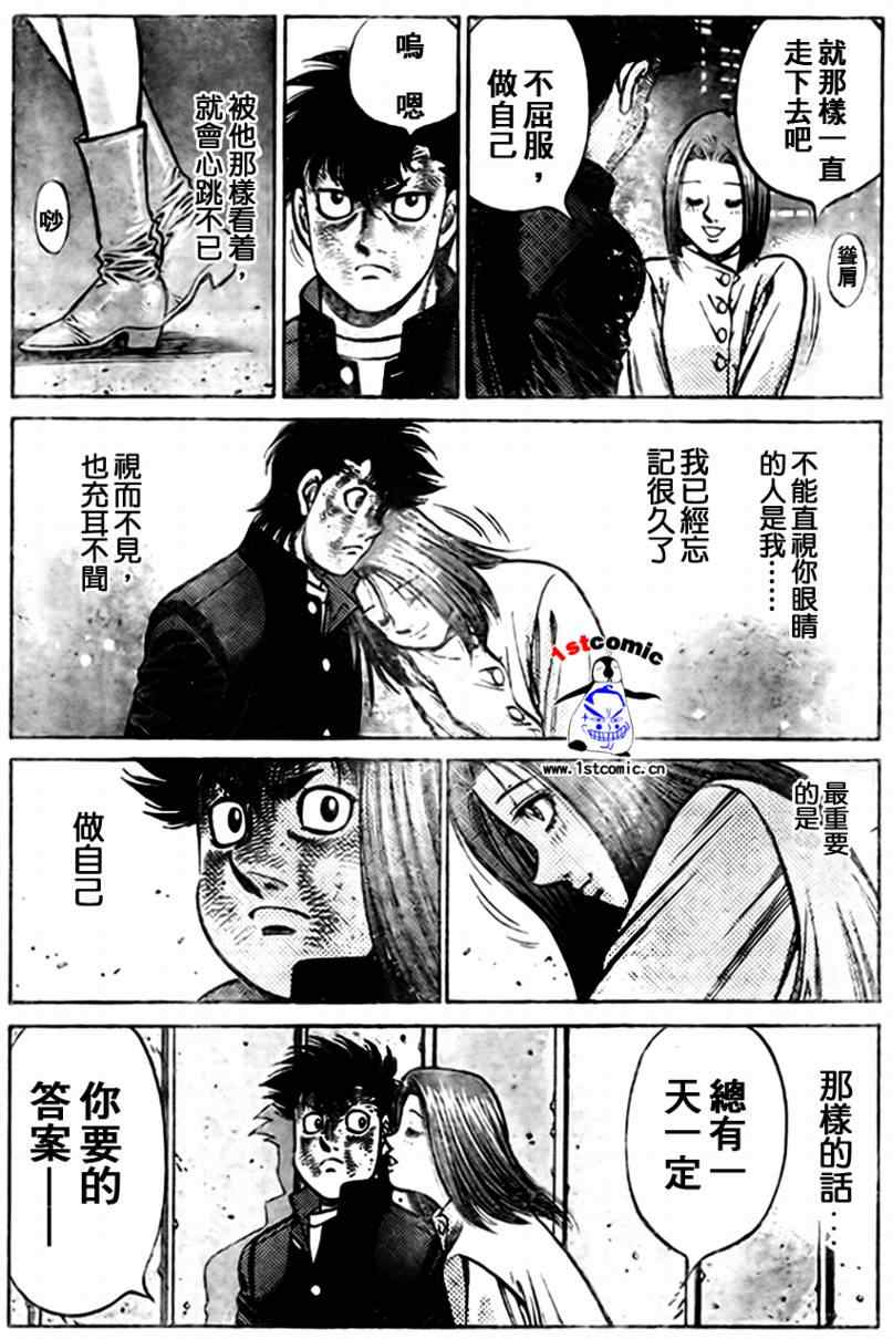 第 48 页