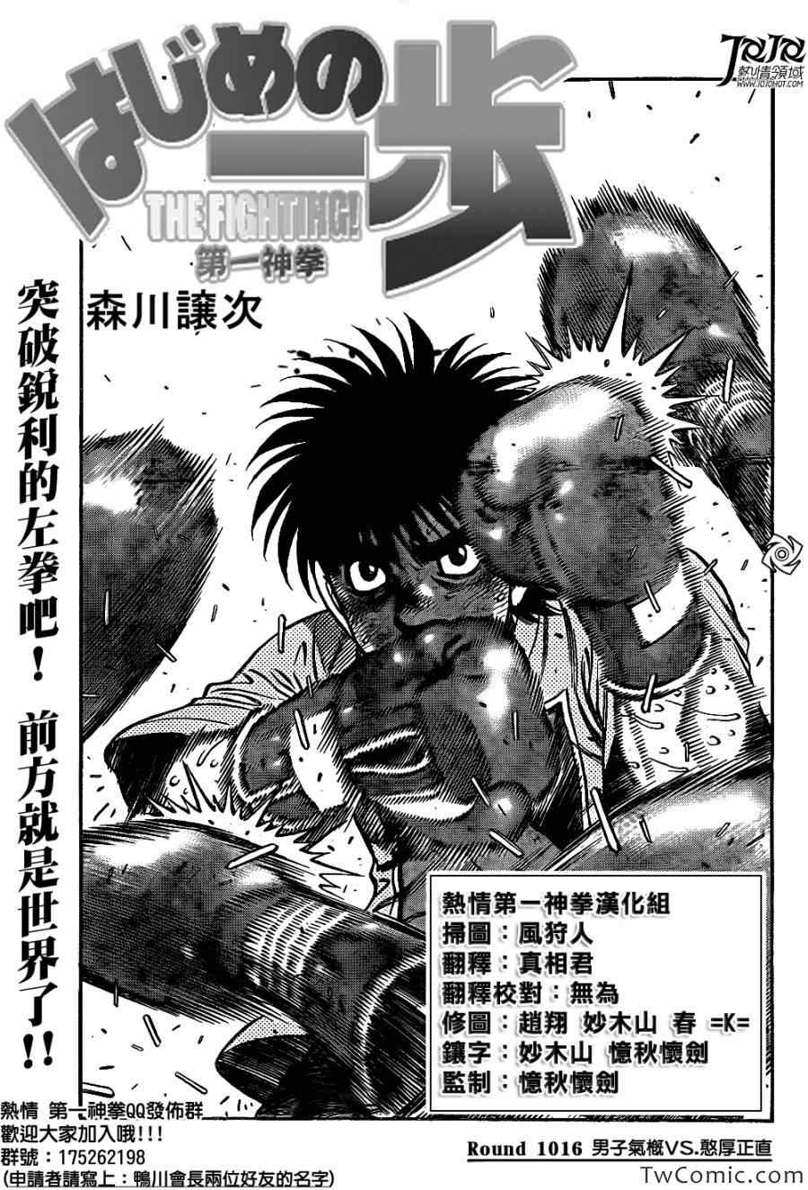 第 1 页