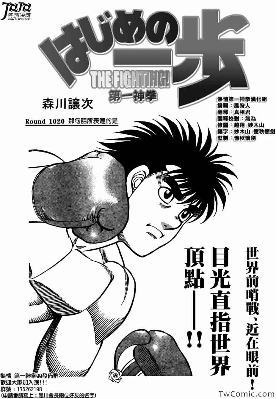 第 1 页