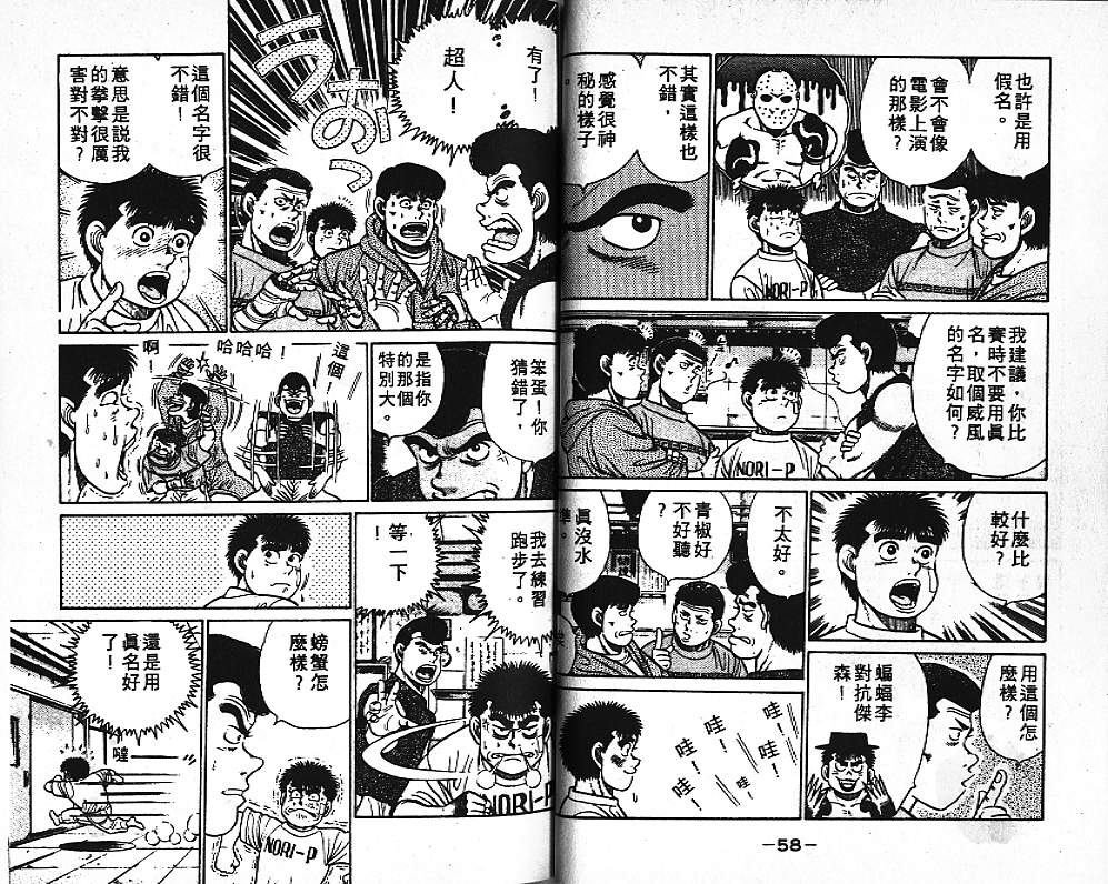 第 31 页