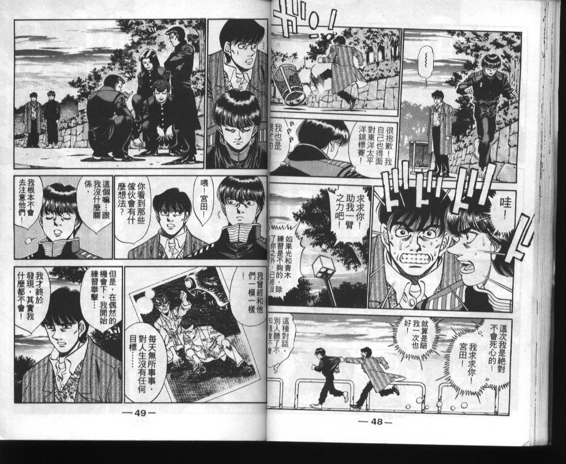 第 26 页
