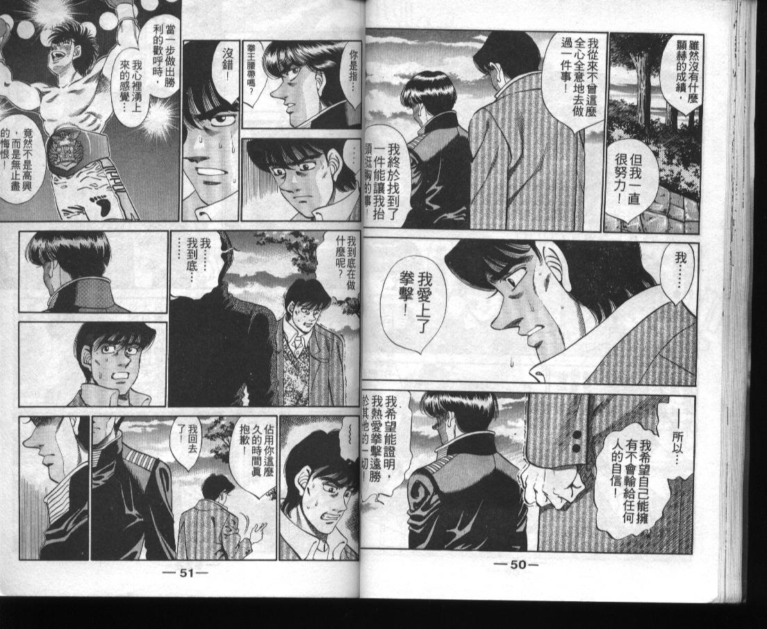 第 27 页