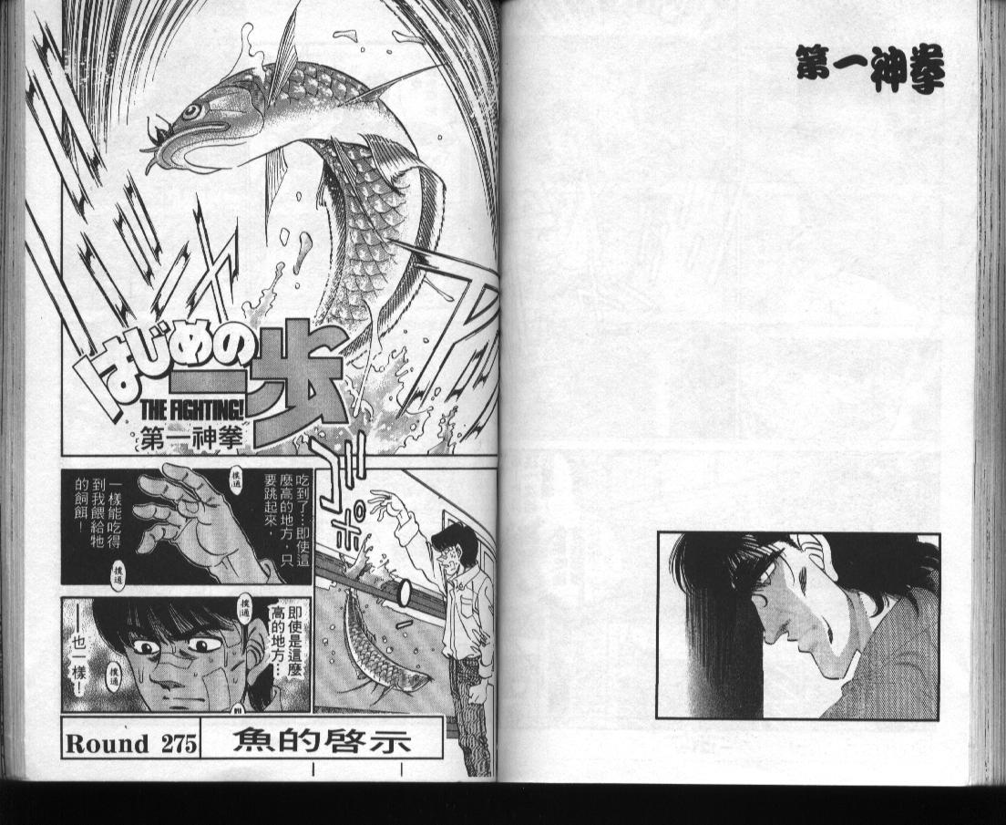 第 62 页