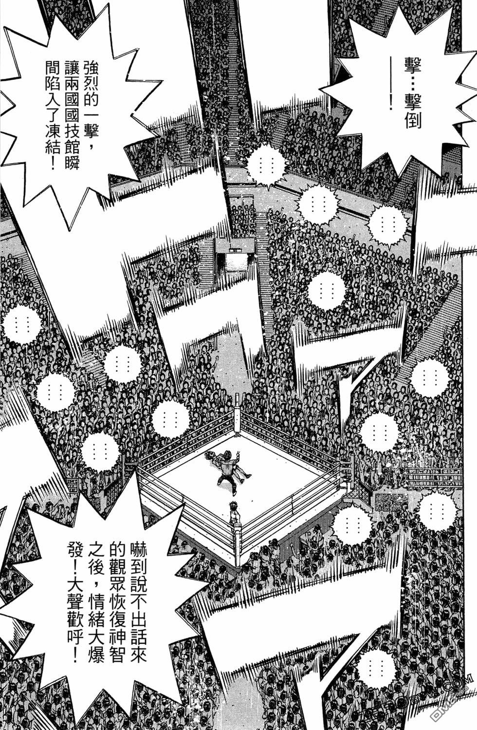 第 121 页