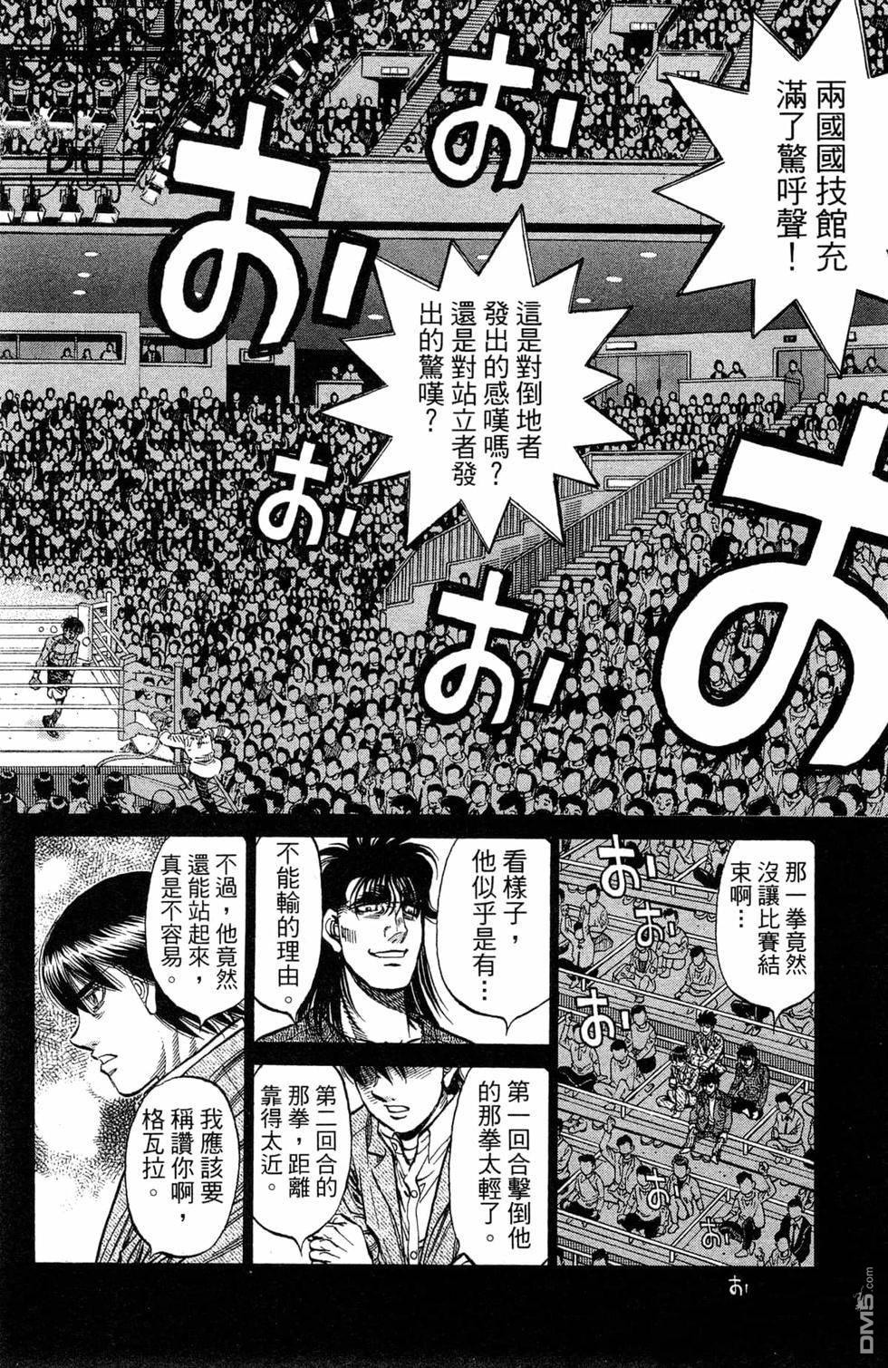 第 126 页