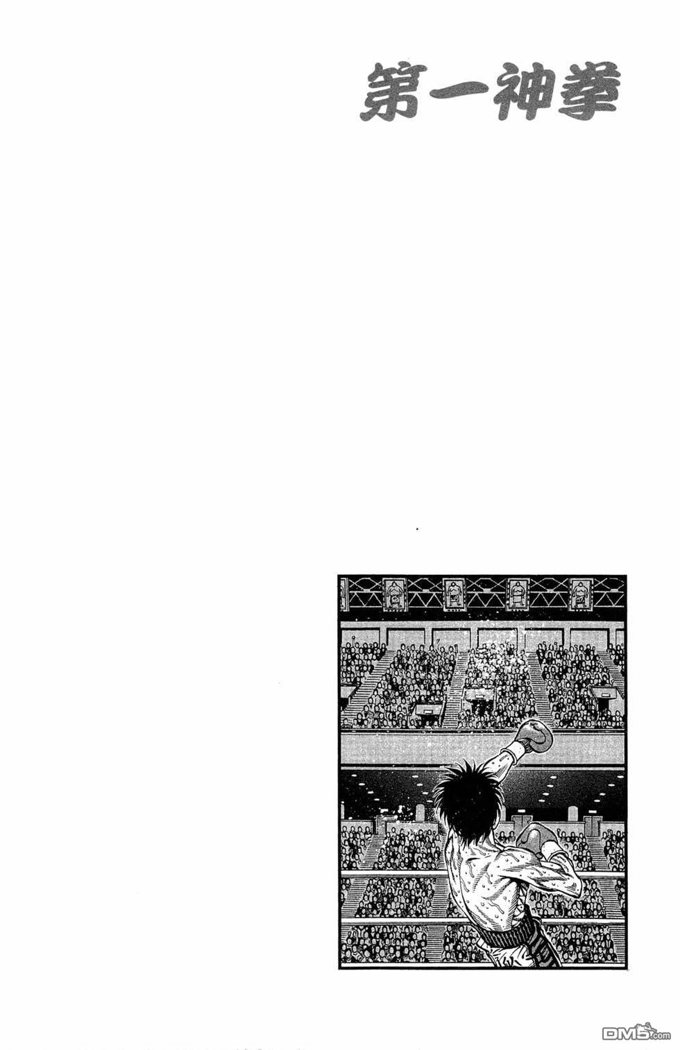 第 128 页
