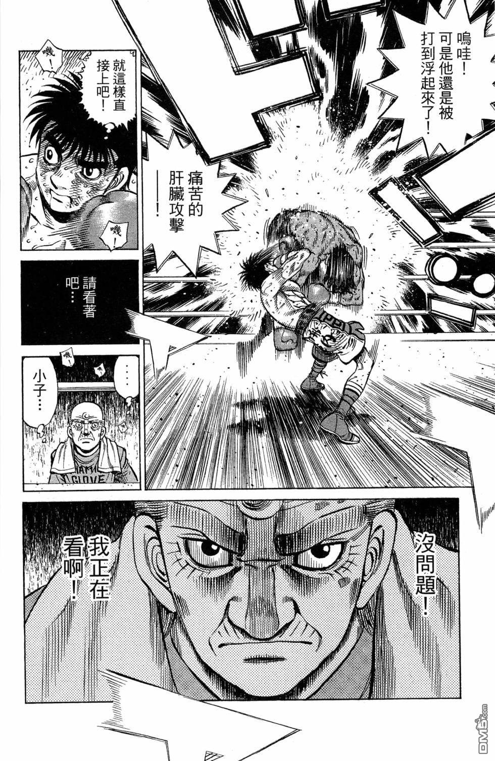 第 146 页