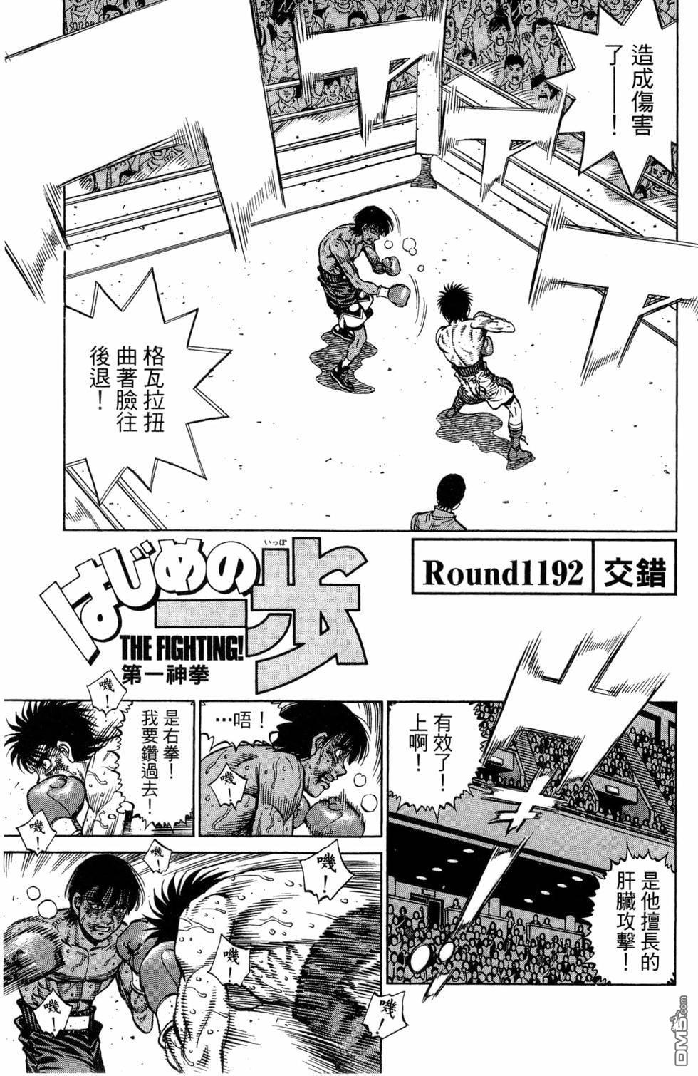 第 147 页