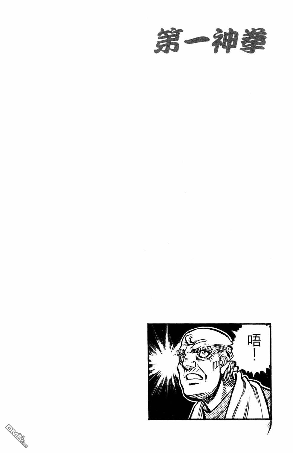 第 156 页
