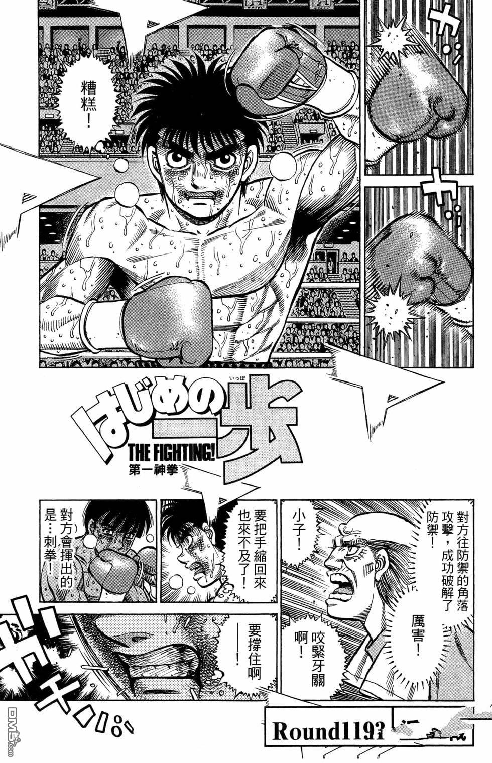 第 157 页