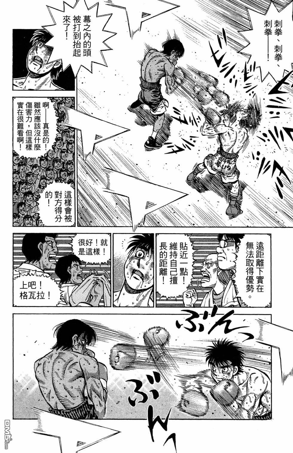 第 158 页