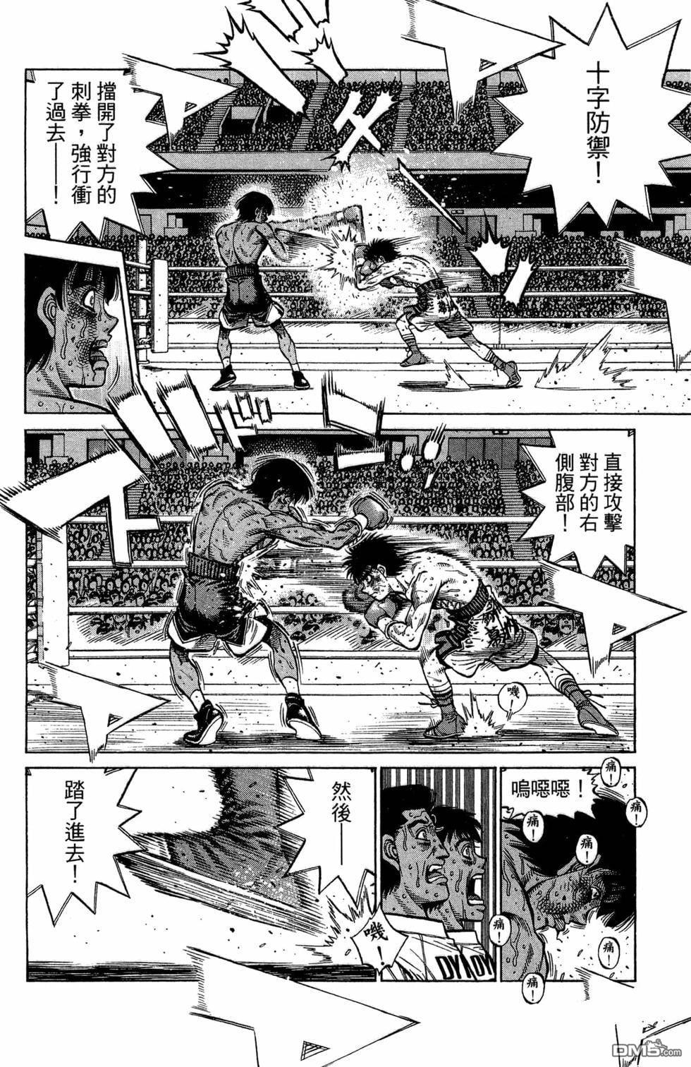 第 162 页