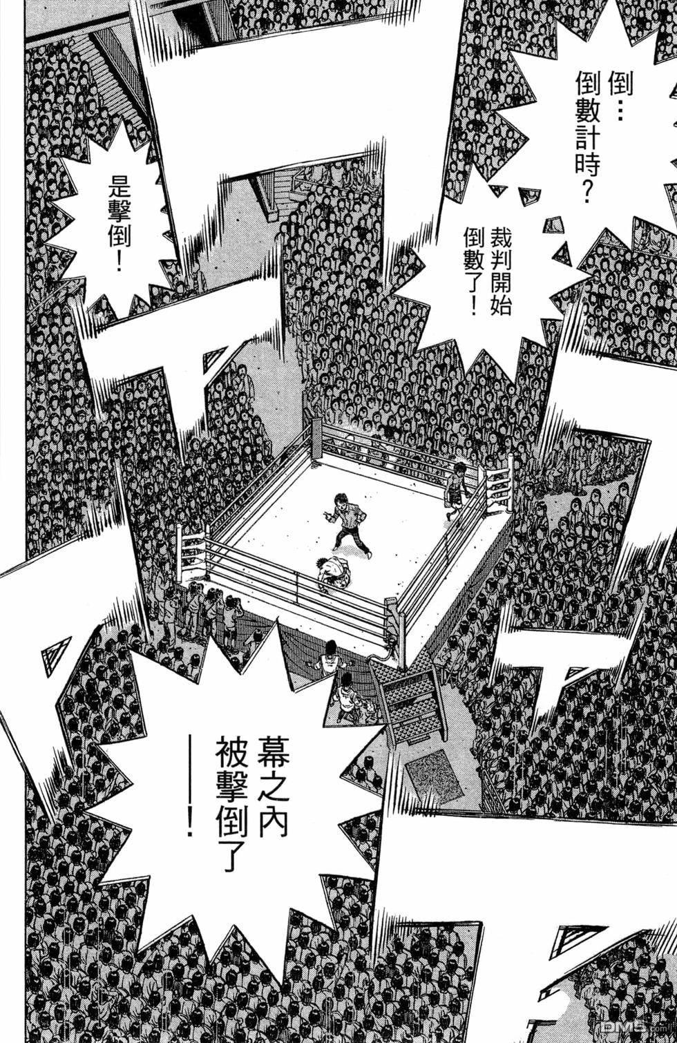 第 166 页