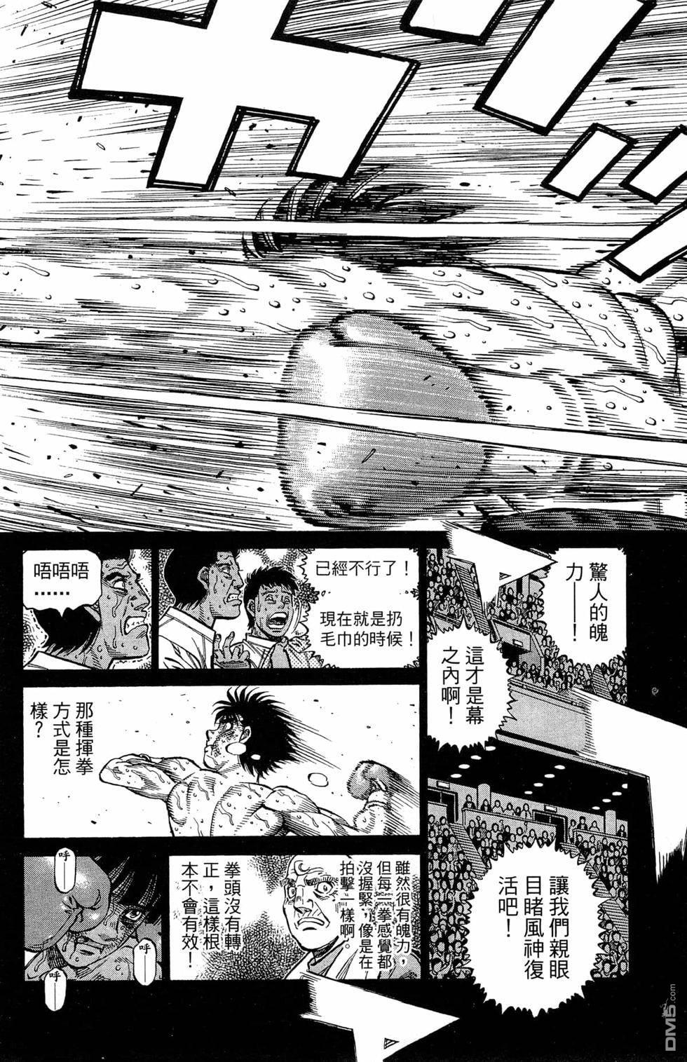 第 176 页