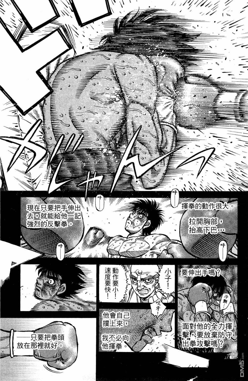 第 177 页