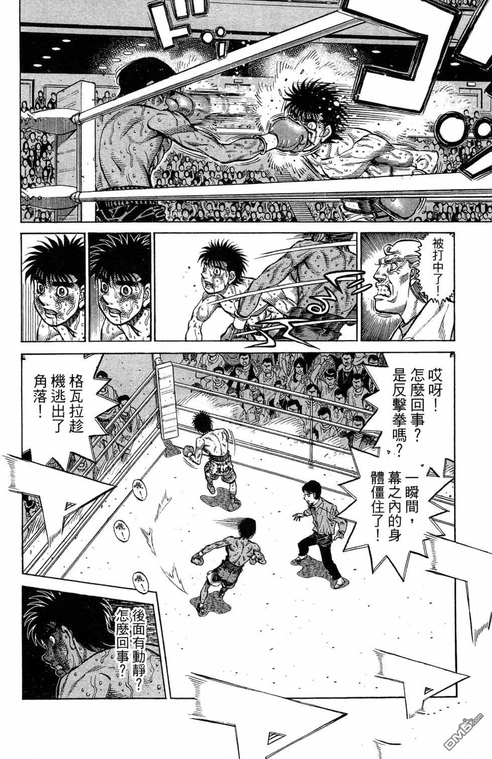 第 178 页