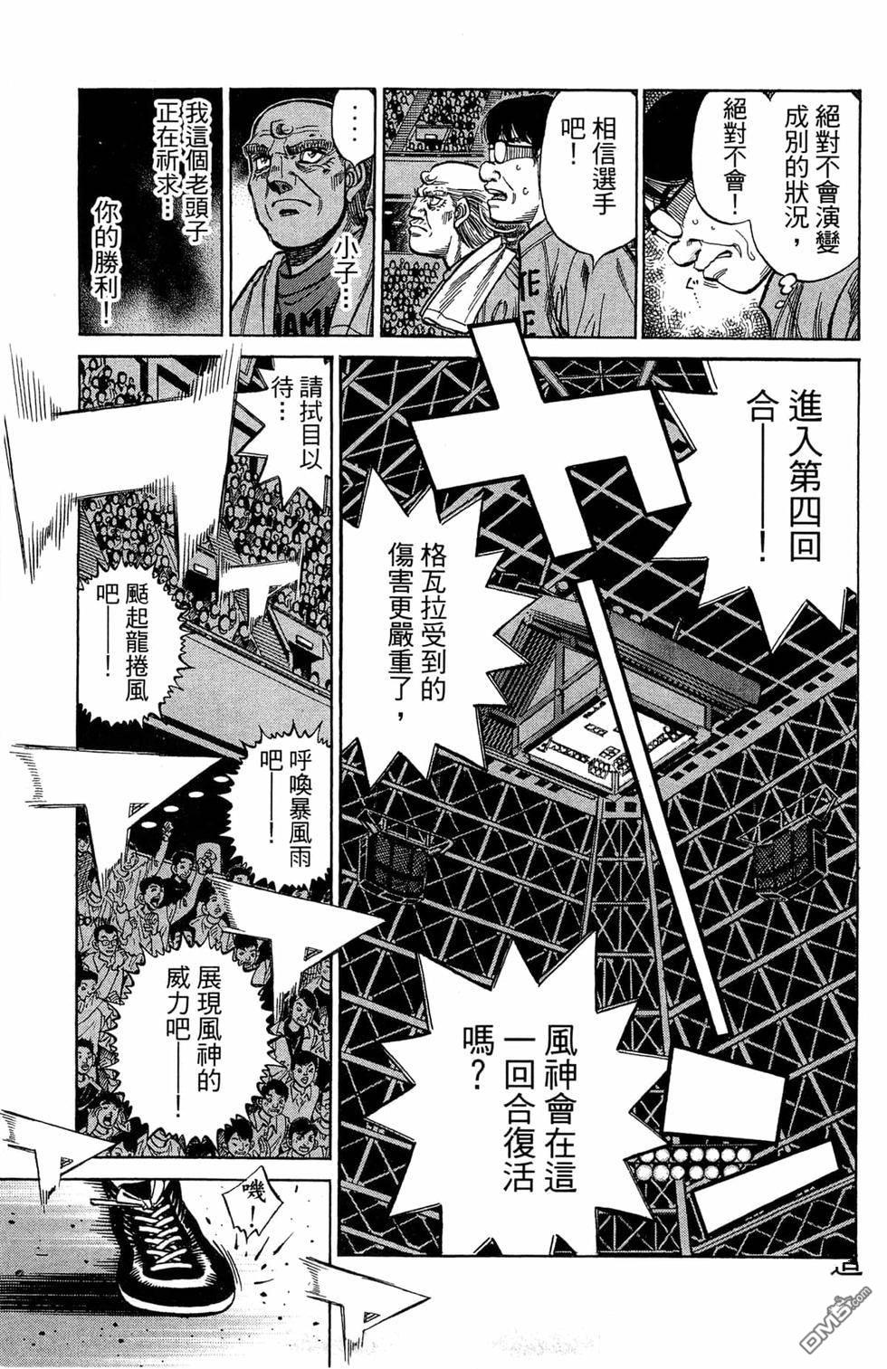 第 189 页
