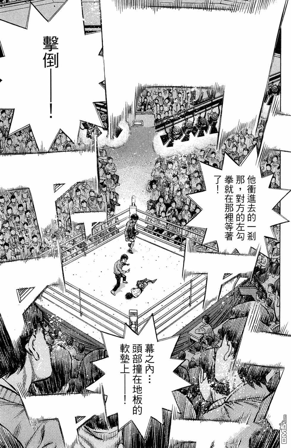 第 197 页