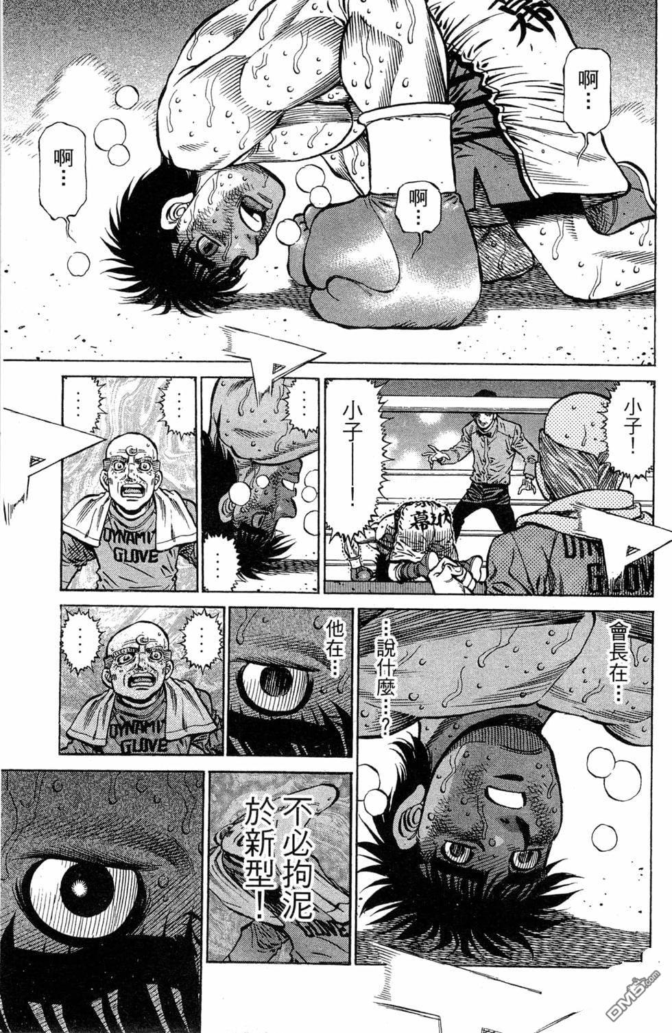 第 199 页