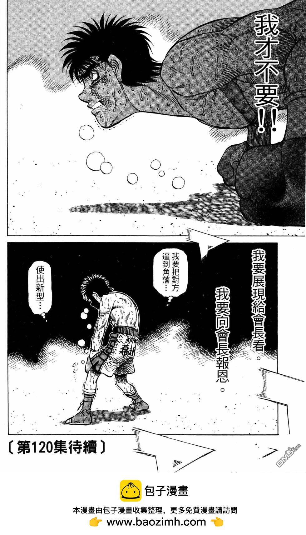 第 200 页