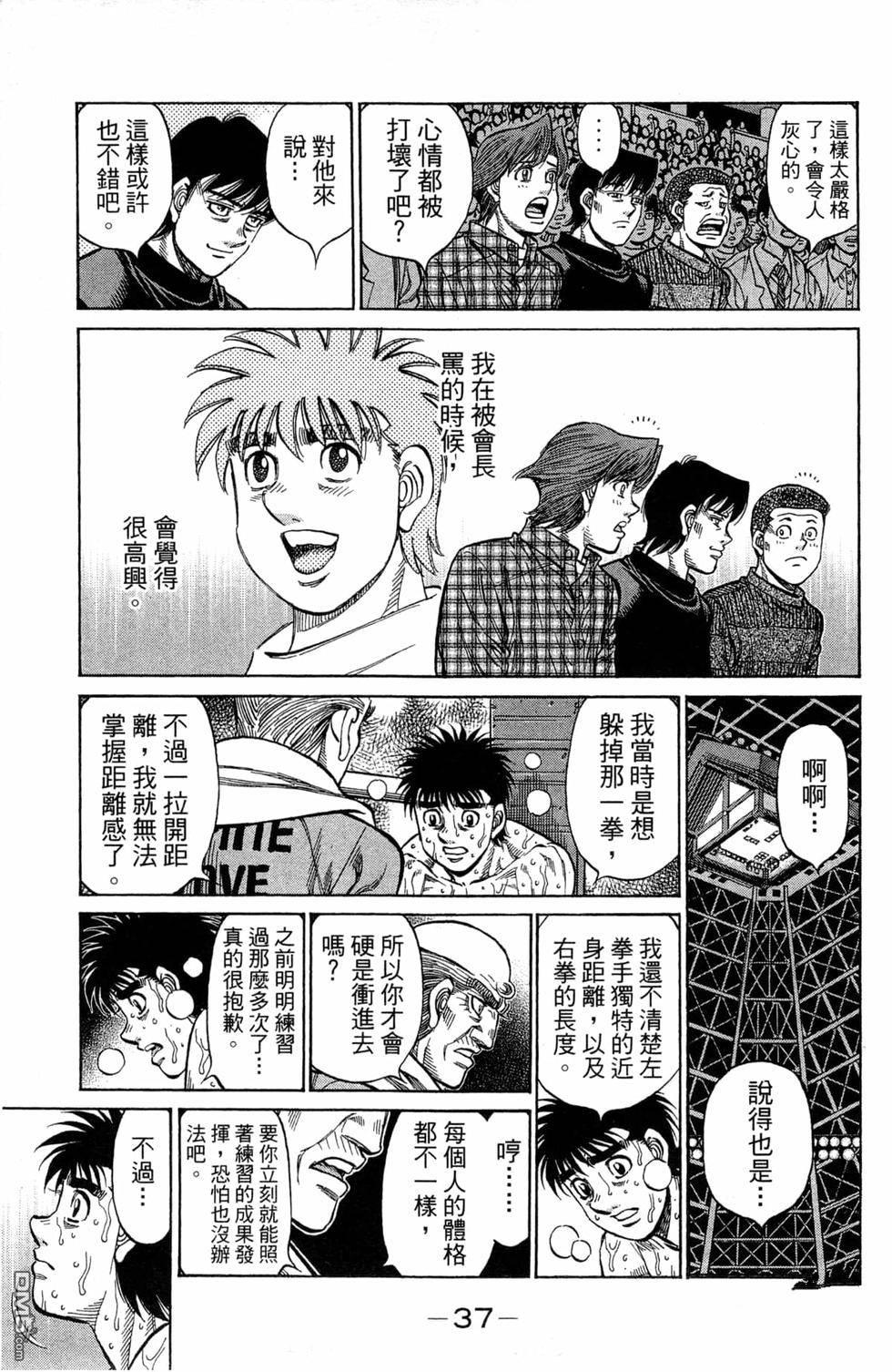 第 39 页