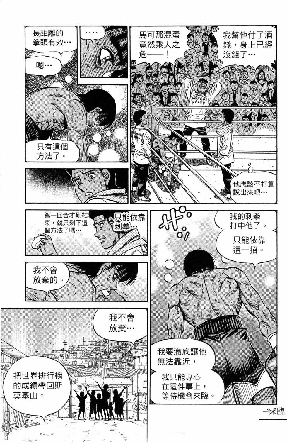 第 45 页