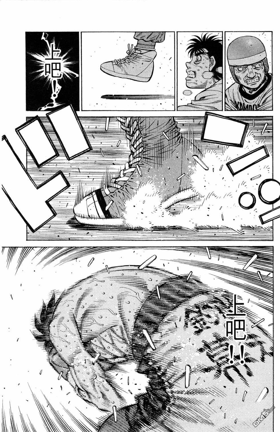 第 53 页