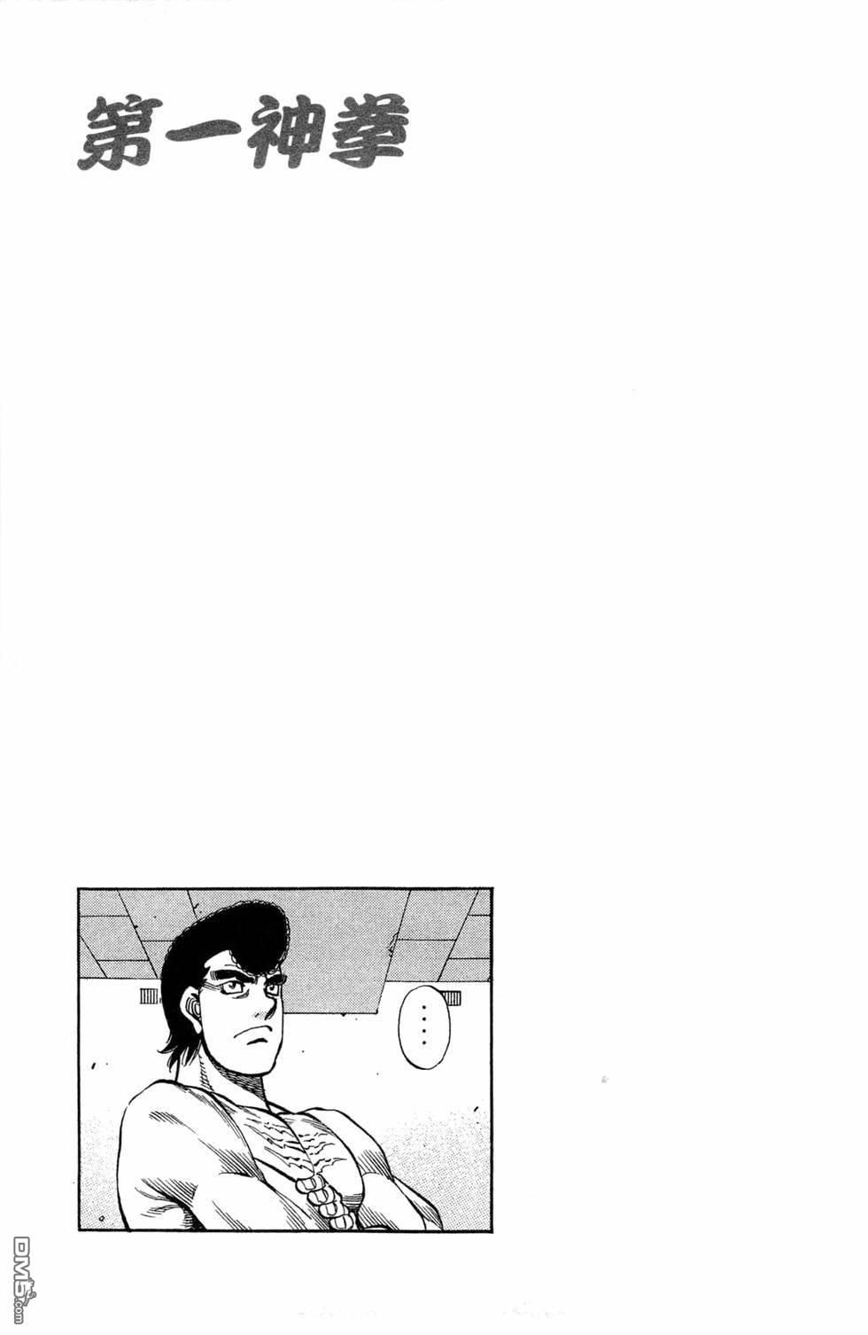 第 55 页