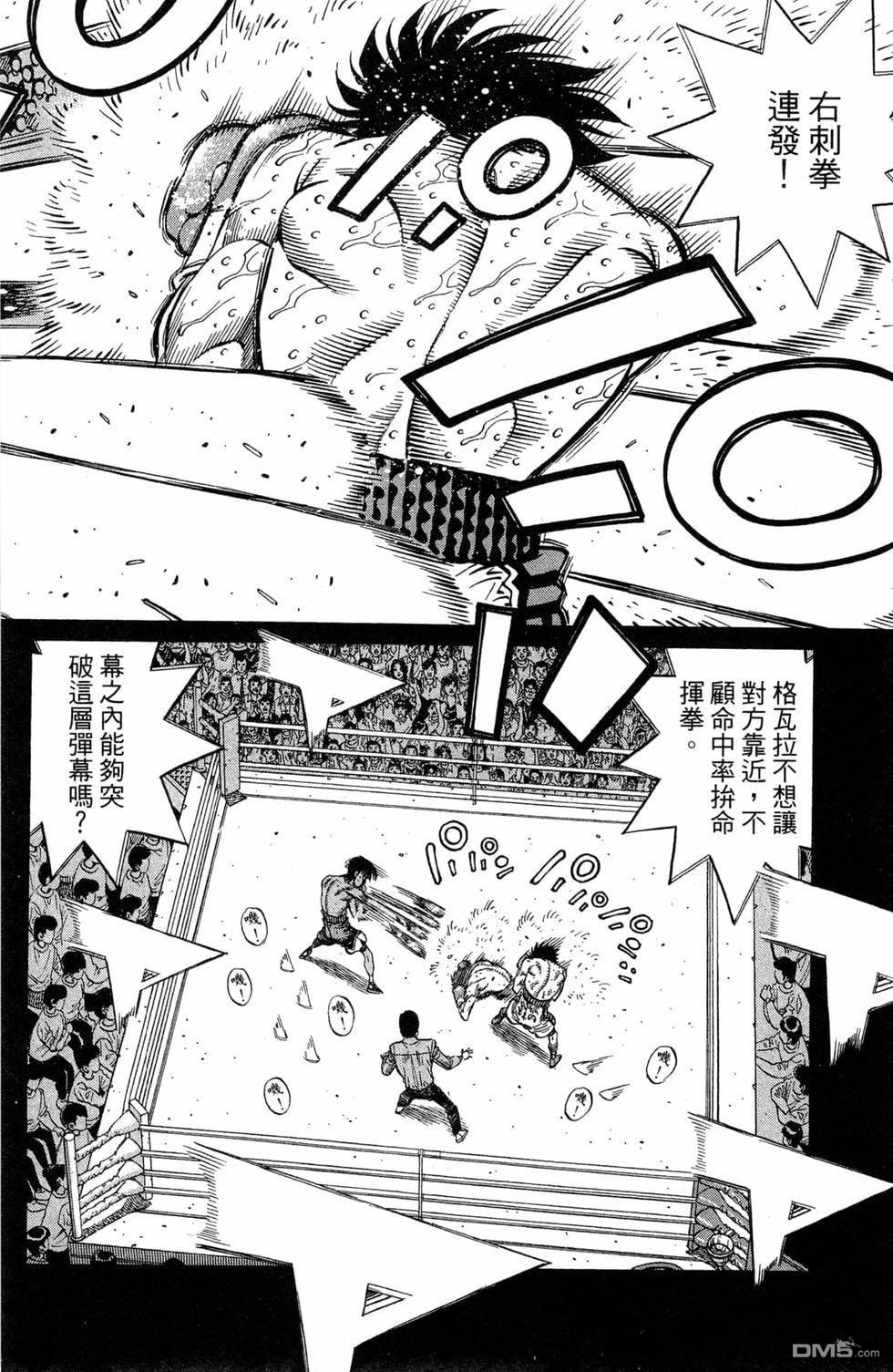 第 58 页