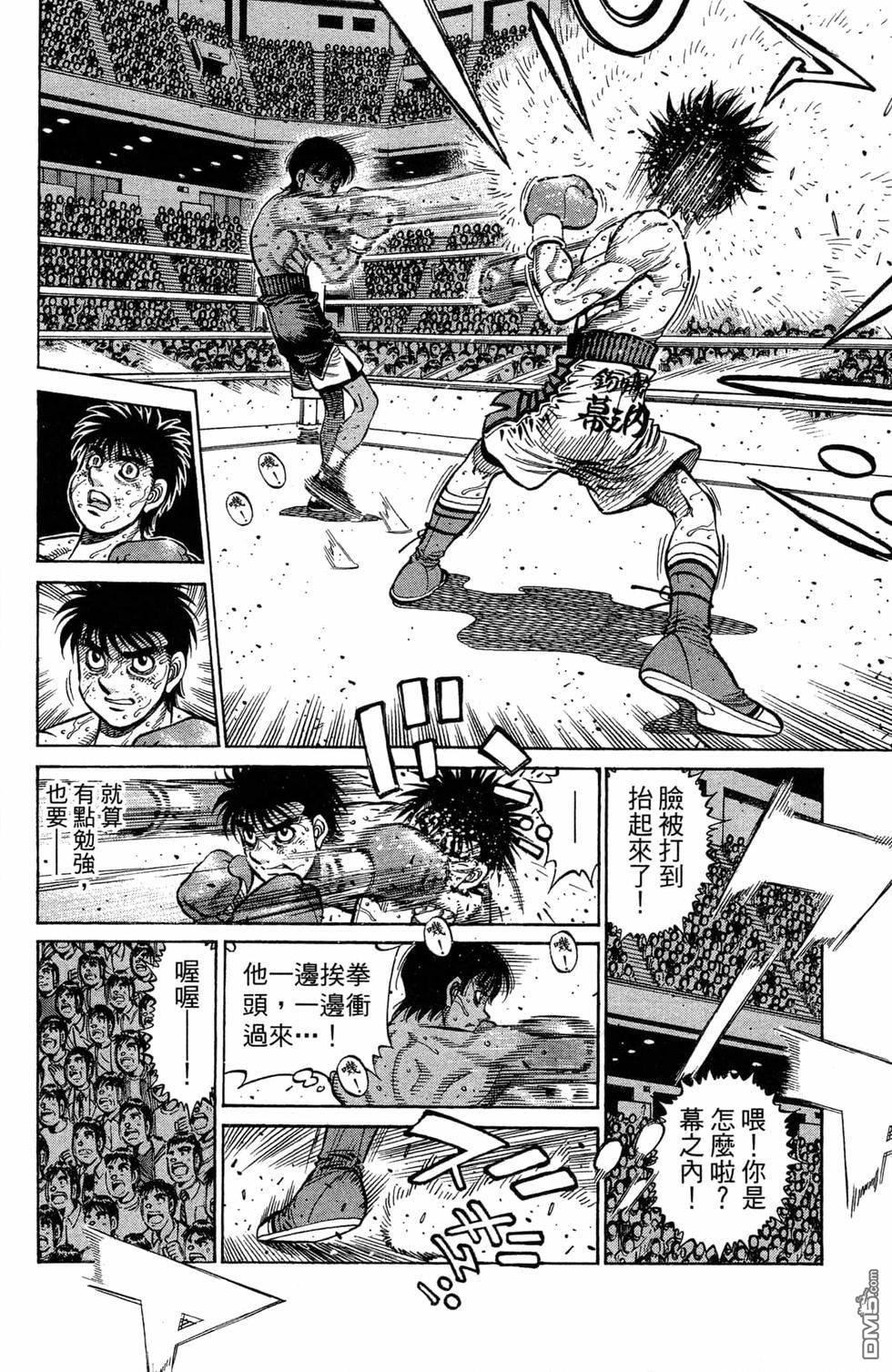 第 62 页