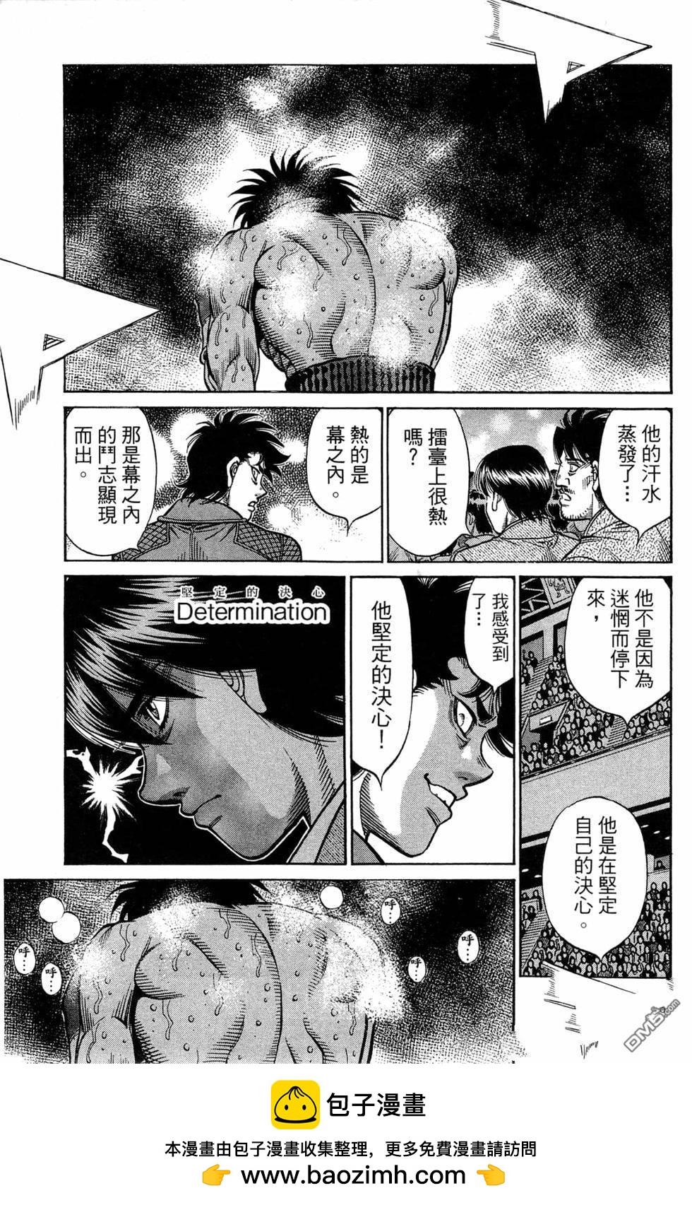 第 71 页