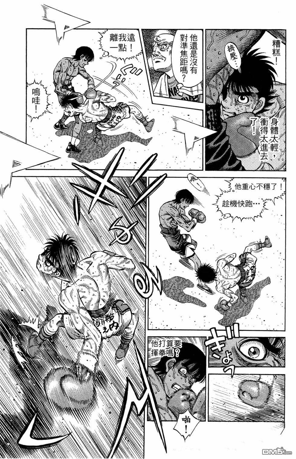 第 81 页