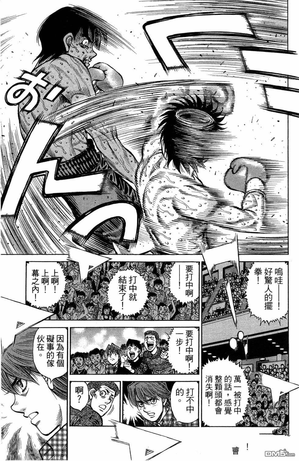 第 95 页