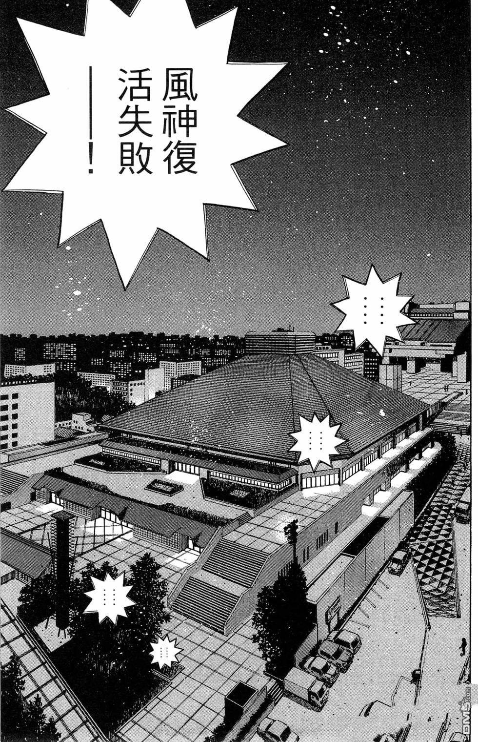 第 109 页