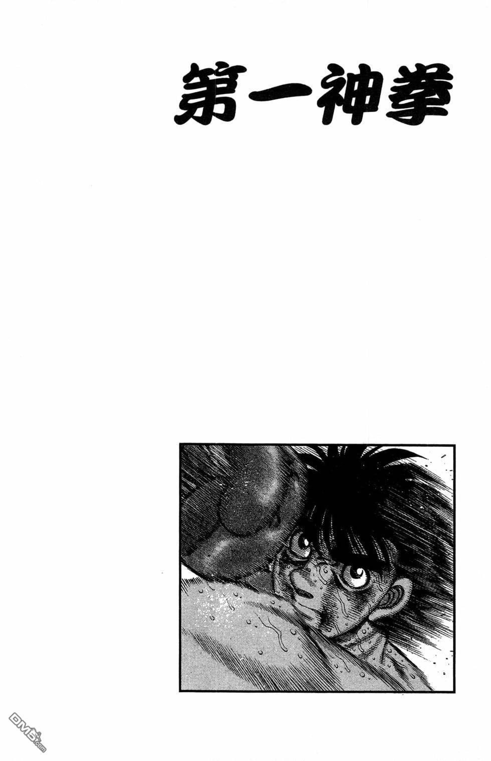 第 110 页