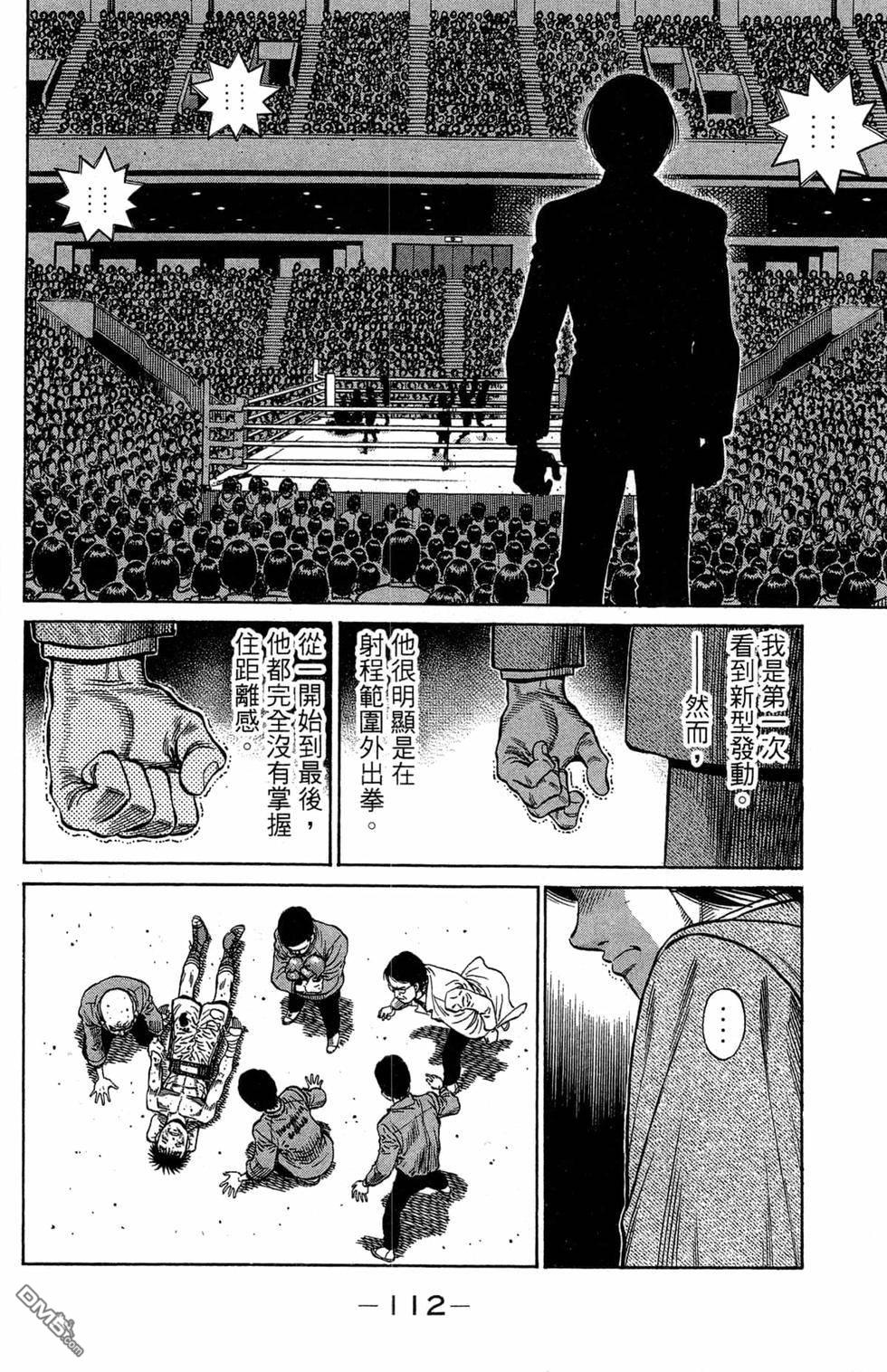 第 114 页