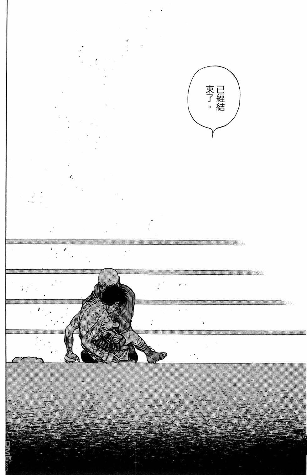 第 116 页