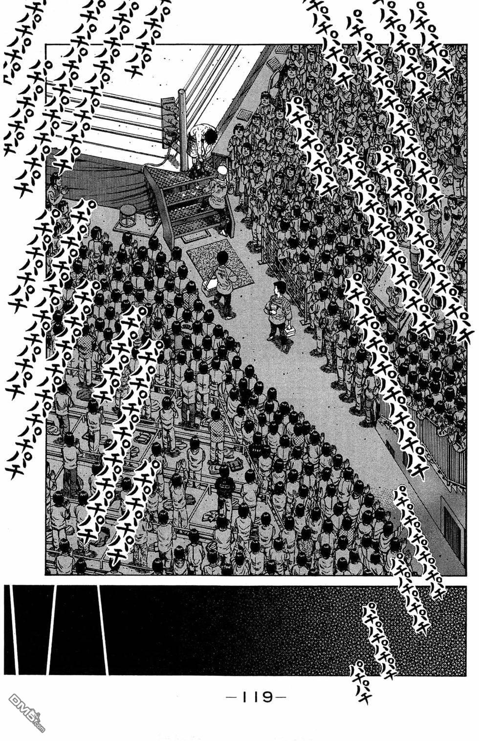 第 121 页