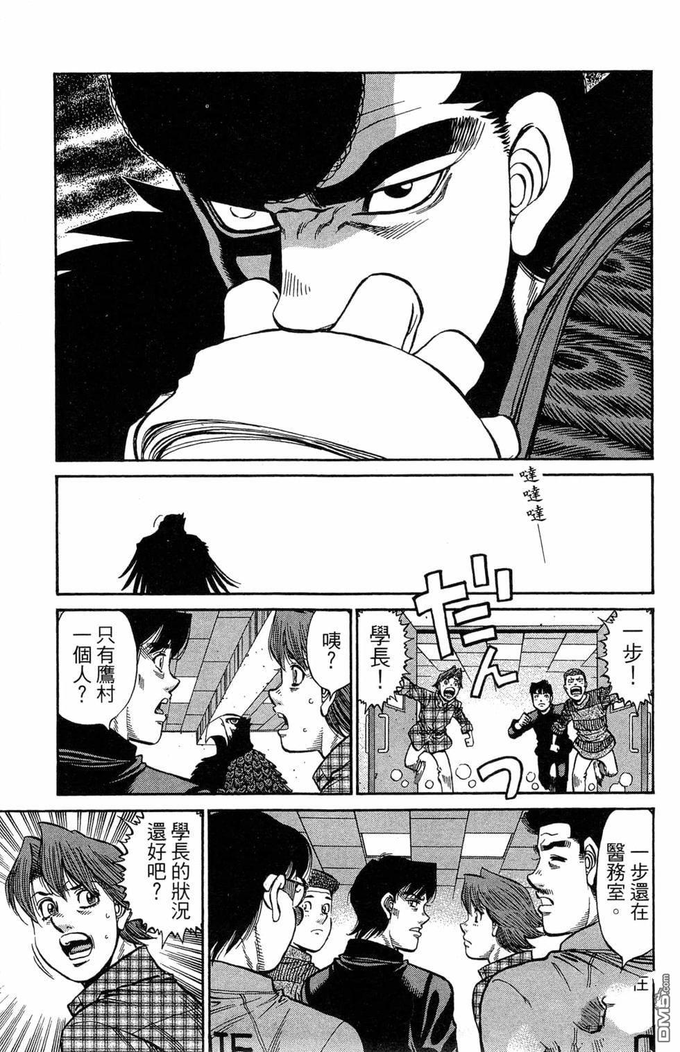 第 125 页