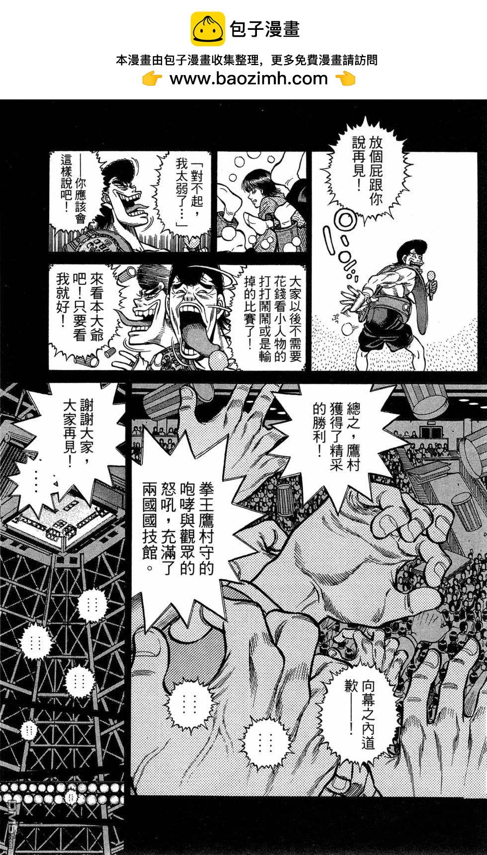 第 147 页