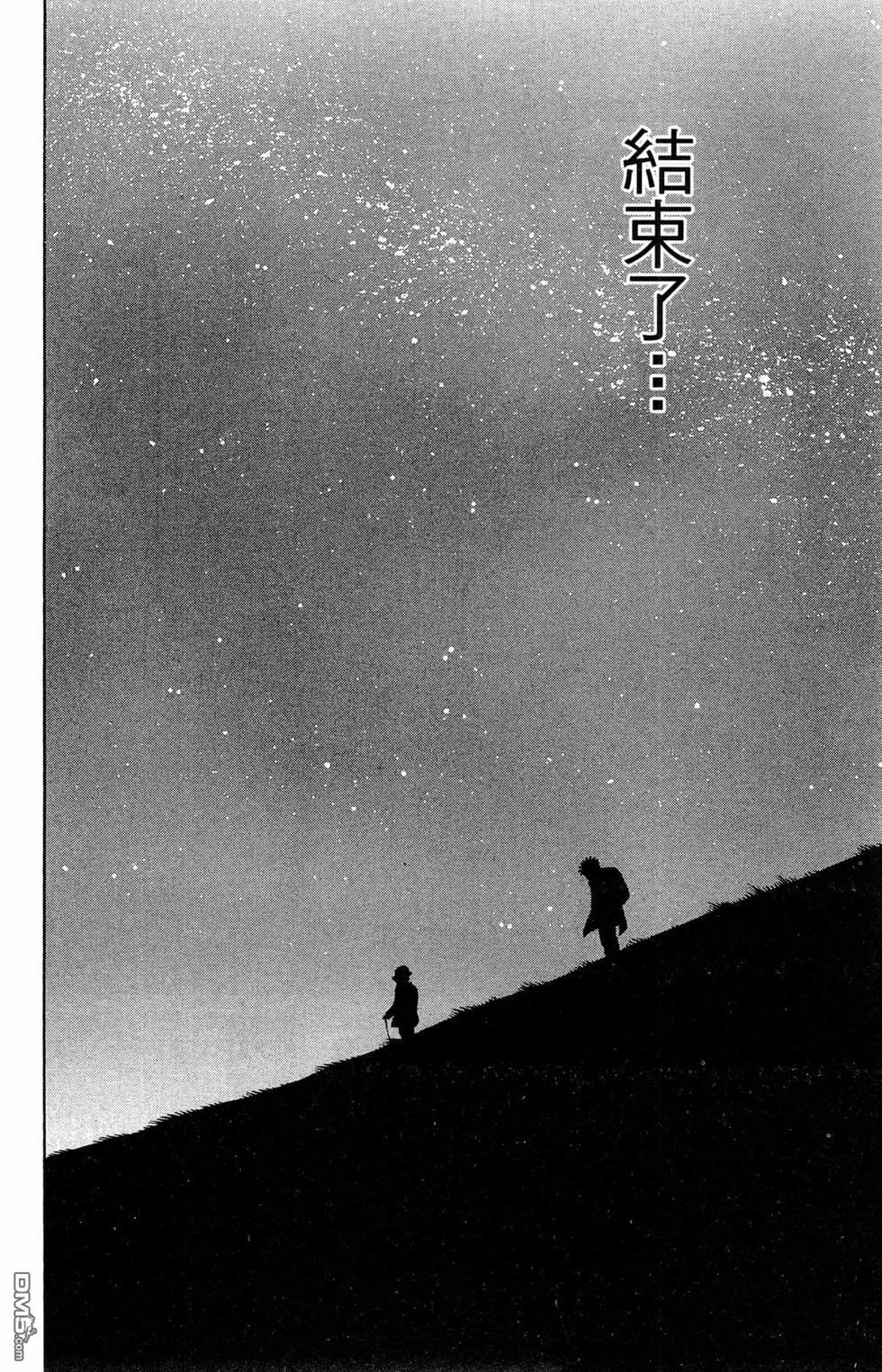 第 156 页