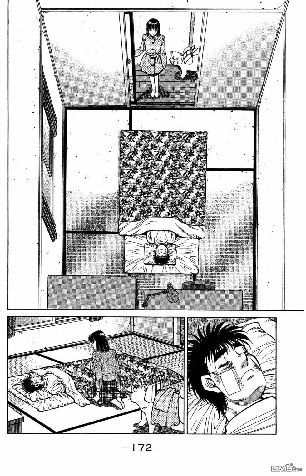 第 174 页